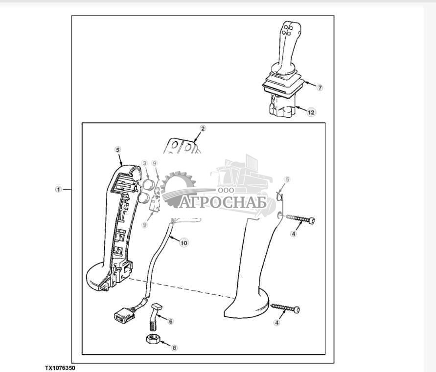 Joystick Components (Feller Buncher) ( 